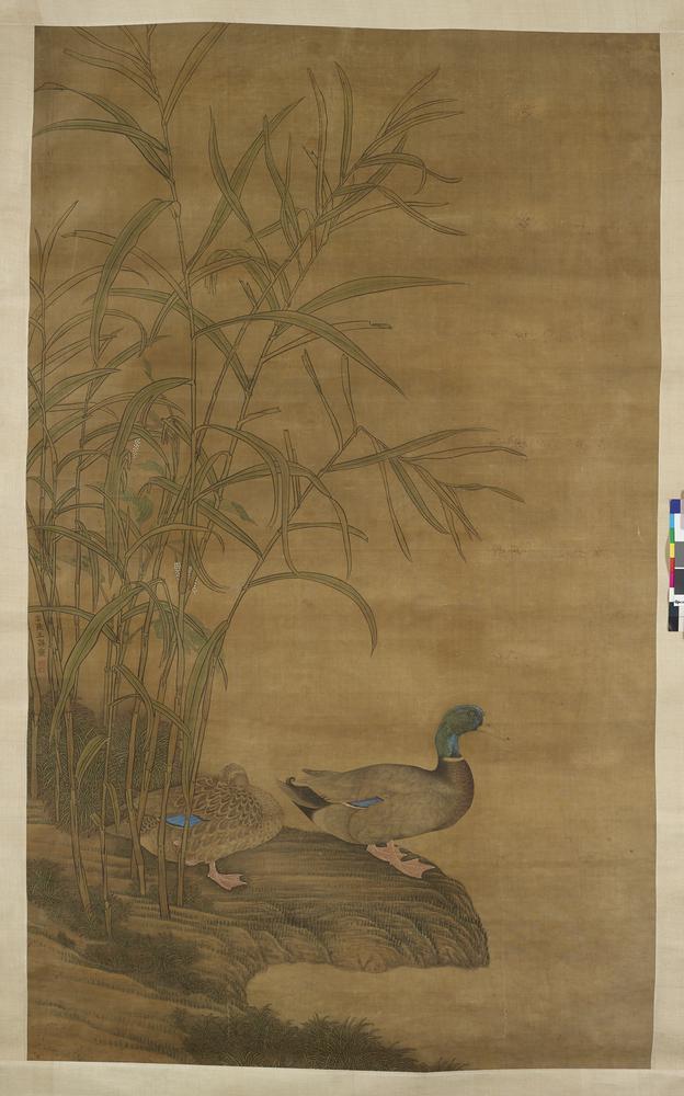 图片[2]-hanging scroll; painting BM-1936-1009-0.65-China Archive